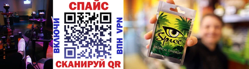 omg как войти  купить наркоту  Новосиль  Бутират 1.4BDO 