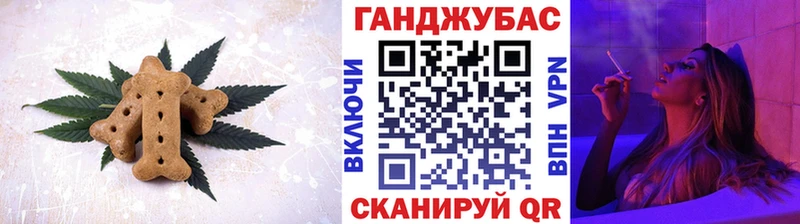 кракен зеркало  Новосиль  Cannafood конопля 
