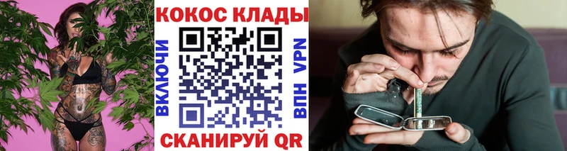 гидра   сайты даркнета формула  Кокаин Fish Scale  Новосиль 