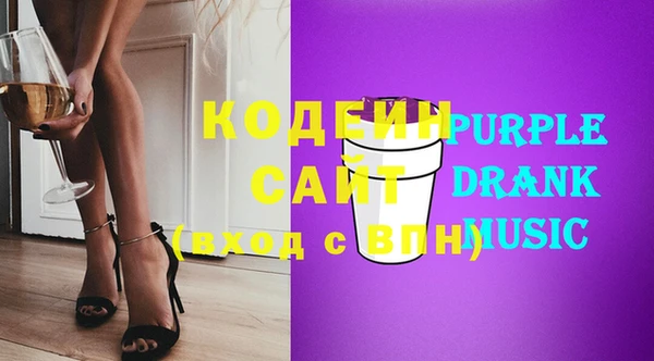 a pvp Алзамай