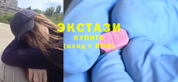 СК Алексеевка