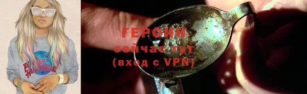 a pvp Алзамай