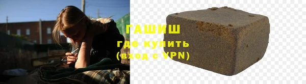 a pvp Алзамай