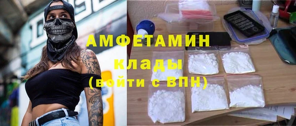 СК Алексеевка