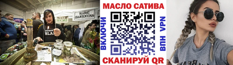 MEGA tor  Новосиль  Дистиллят ТГК жижа 