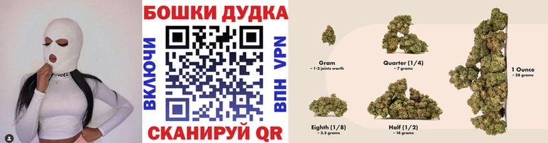 гидра маркетплейс  Новосиль  Марихуана ГИДРОПОН 